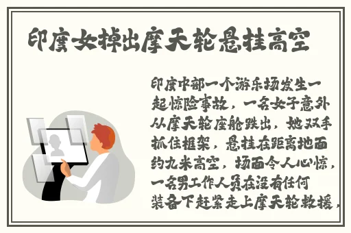 少妇**偷人精品无码AV