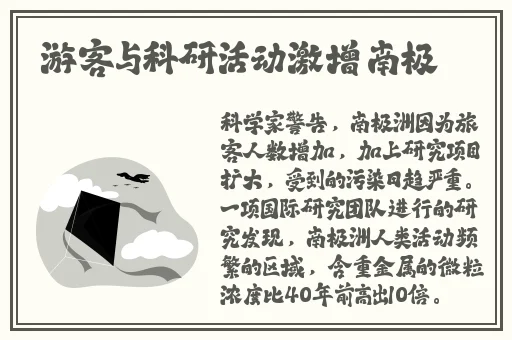 男生越往女生里寨视频