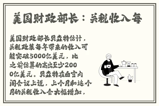 久久婷婷国产综合精品