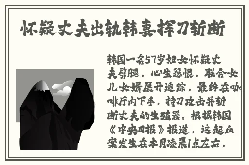 51今日吃瓜群众